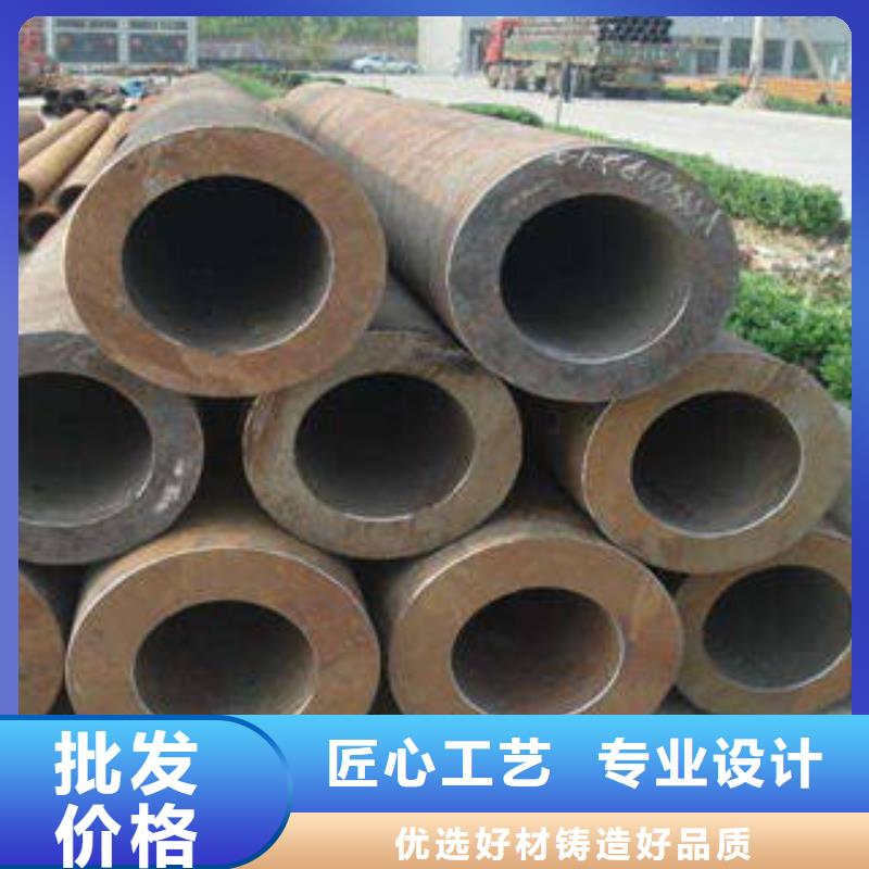 無縫鋼管-異型鋼管一周內(nèi)發(fā)貨