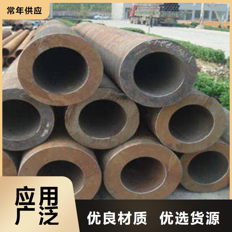 無(wú)縫鋼管銅管質(zhì)量為本