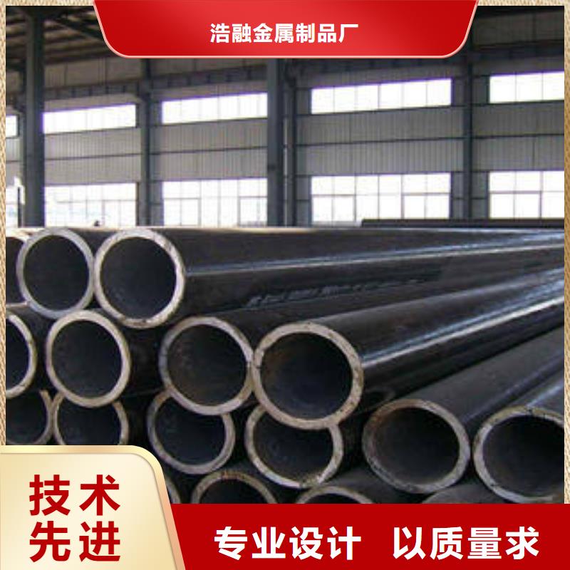无缝钢管镀锌管拥有核心技术优势