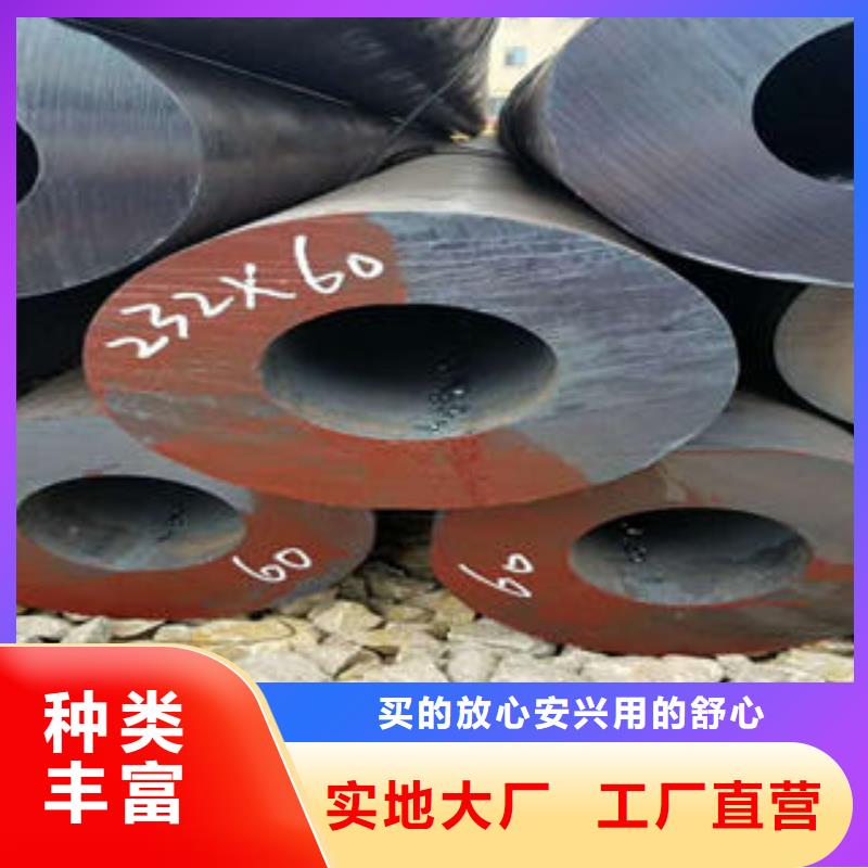無(wú)縫鋼管異型無(wú)縫鋼管層層質(zhì)檢