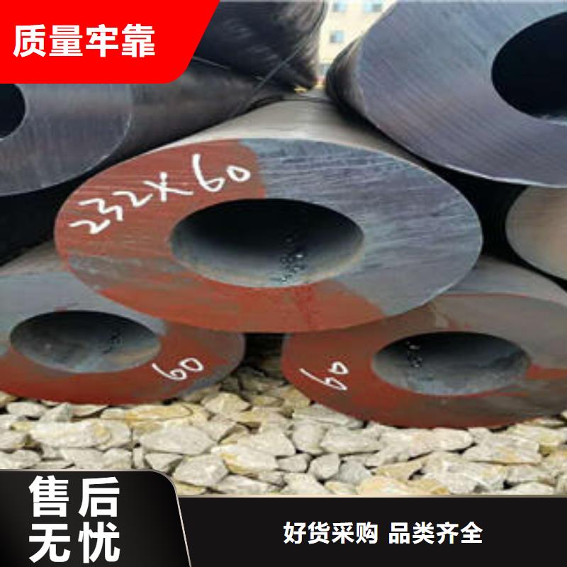 无缝钢管_轴承钢管优势