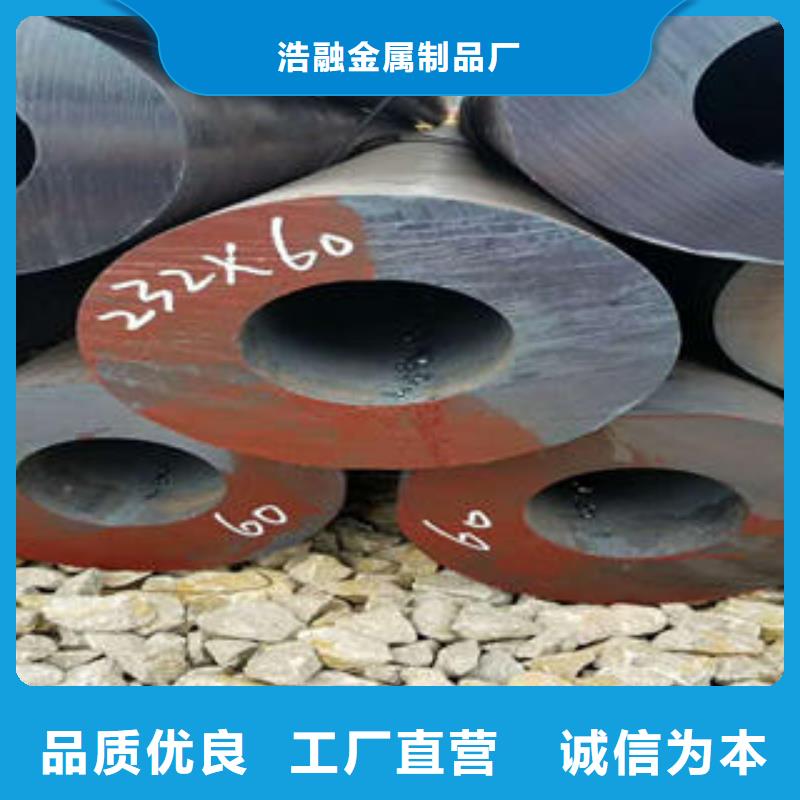 无缝钢管异型无缝钢管层层质检