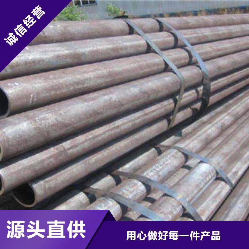 無(wú)縫鋼管防腐鋼管購(gòu)買(mǎi)的是放心