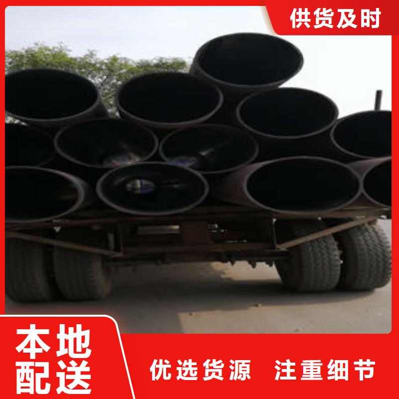 无缝钢管异型无缝钢管源厂定制