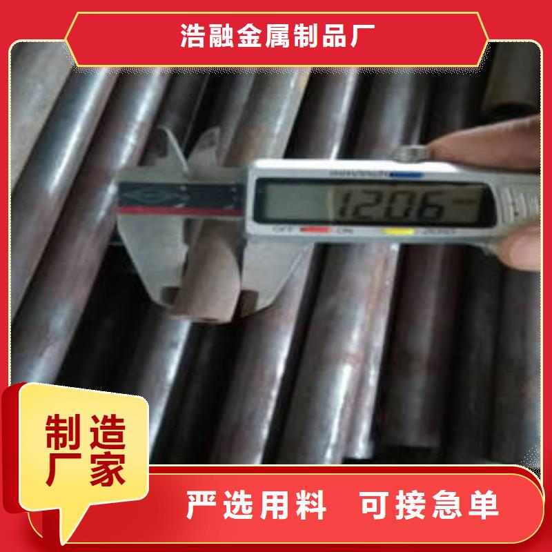 无缝钢管异型无缝钢管层层质检