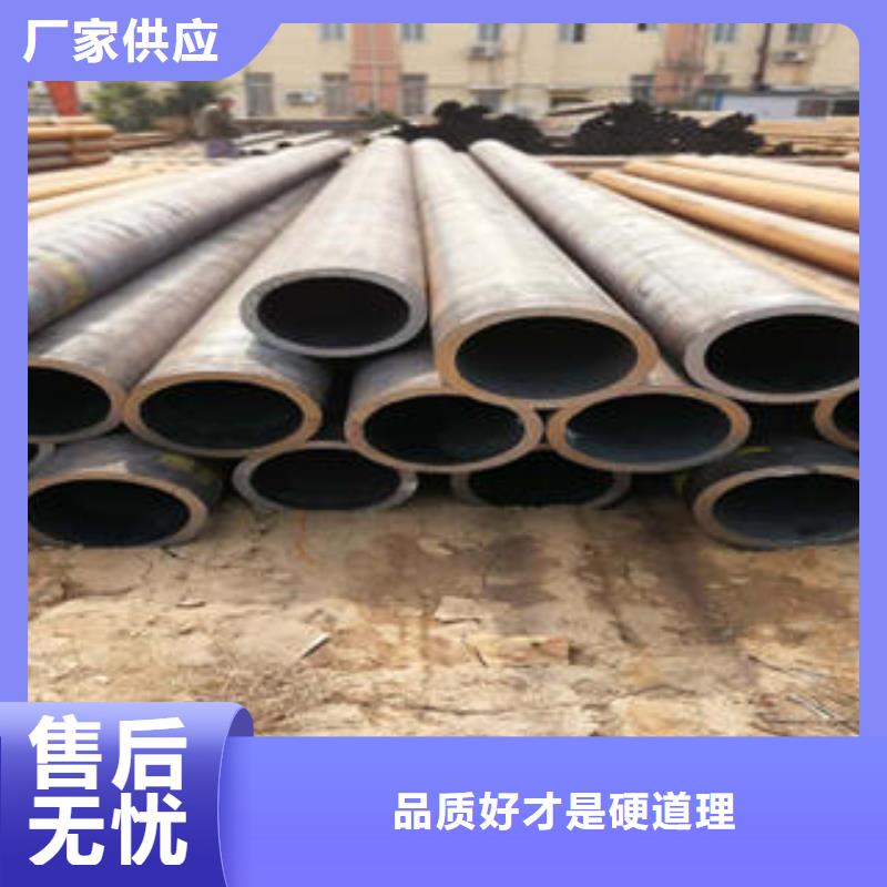 无缝钢管精密无缝钢管实地大厂