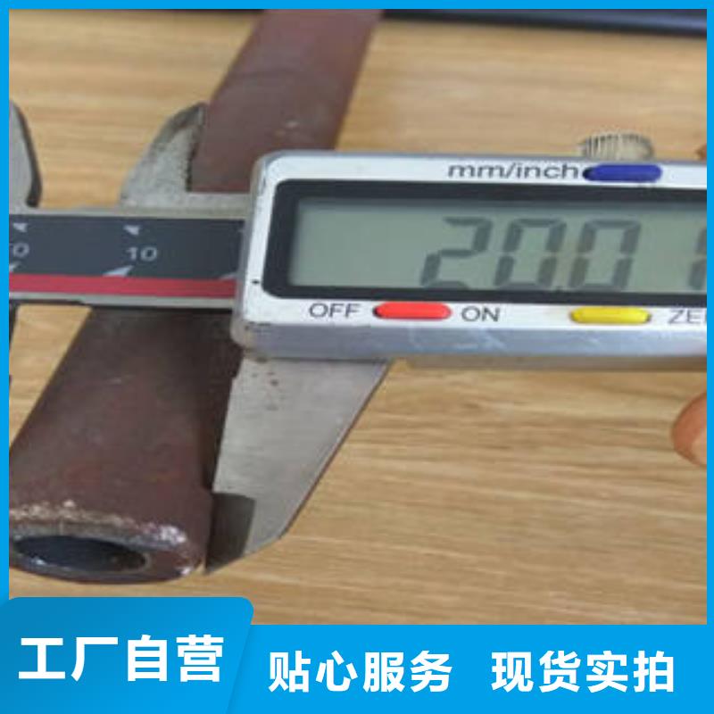 無(wú)縫鋼管防腐鋼管購(gòu)買(mǎi)的是放心