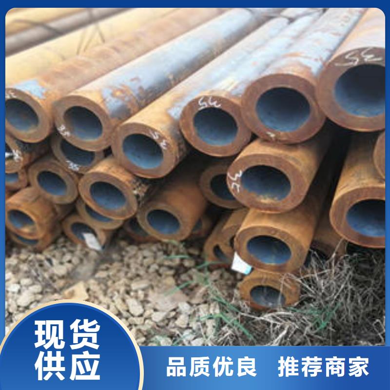 无缝钢管精密无缝钢管实地大厂