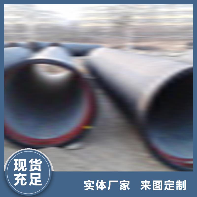無縫鋼管防腐鋼管購買的是放心