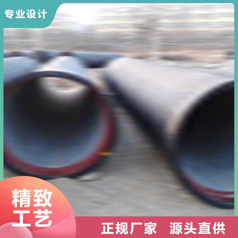 無縫鋼管異型鋼管貨品齊全