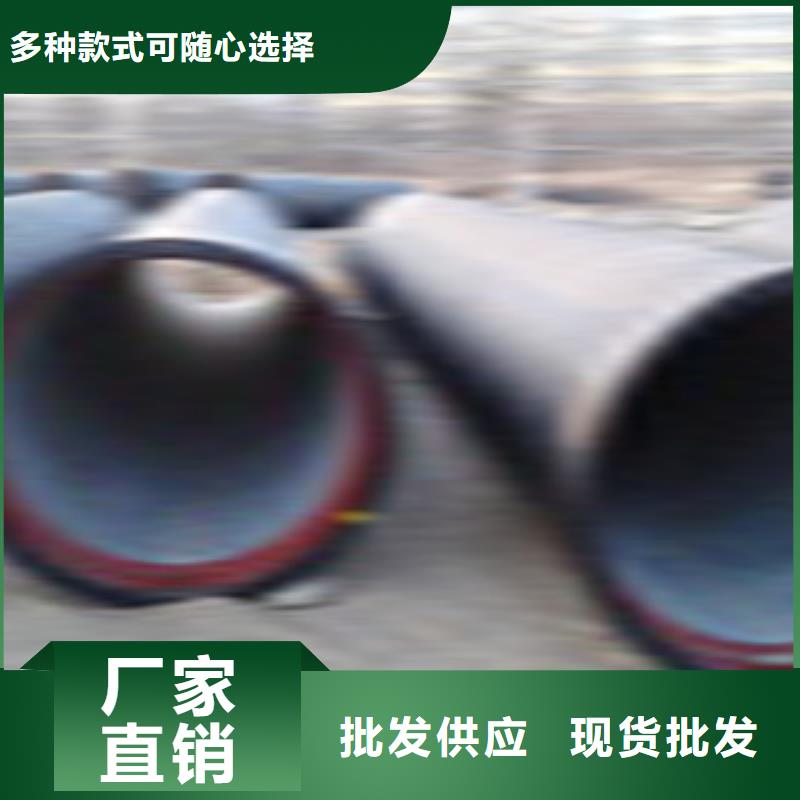 无缝钢管圆钢全品类现货