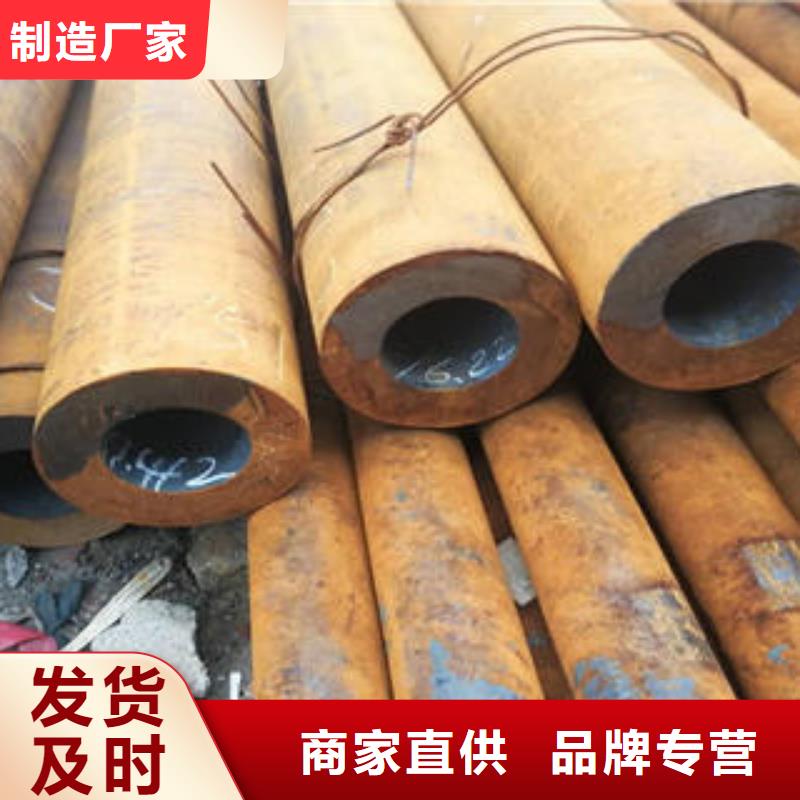 無縫鋼管軸承鋼管源頭采購