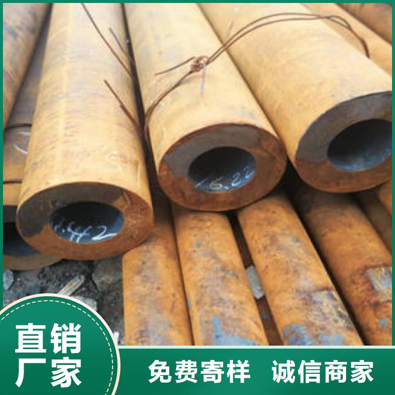 無縫鋼管防腐鋼管購買的是放心