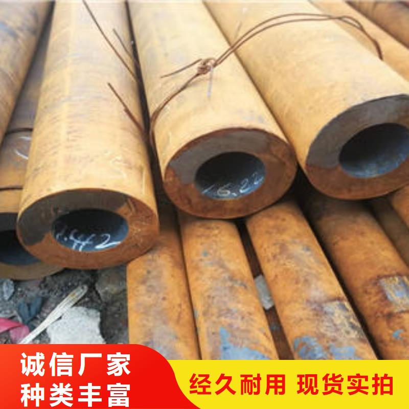 无缝钢管圆钢全品类现货