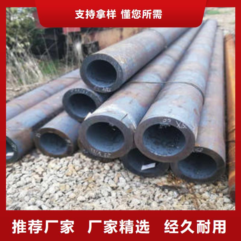 無縫鋼管異型鋼管貨品齊全