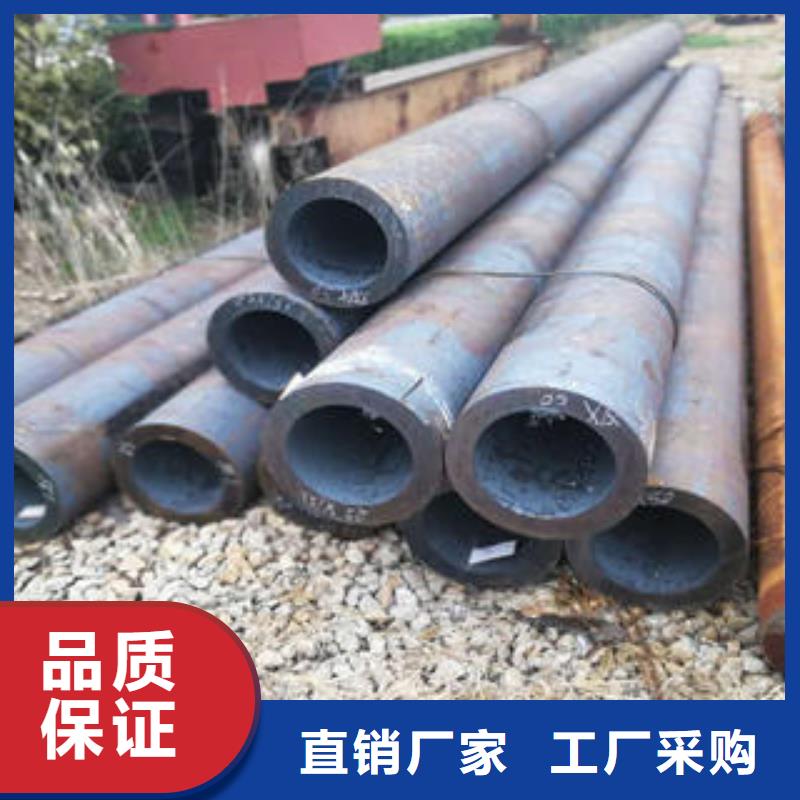 无缝钢管圆钢全品类现货