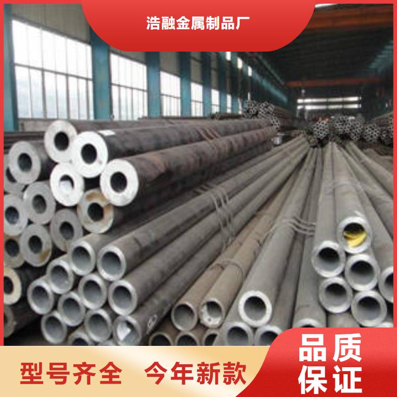无缝钢管圆钢全品类现货