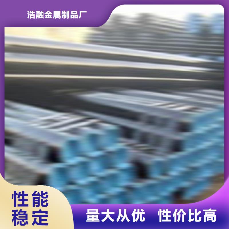 無縫鋼管軸承鋼管源頭采購