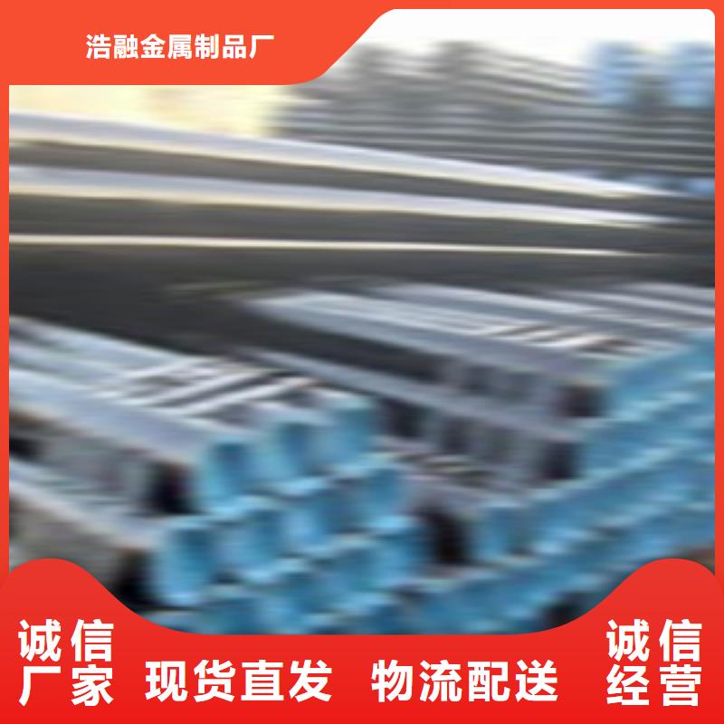 无缝钢管圆钢全品类现货