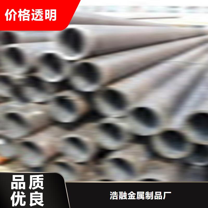 無縫鋼管異型鋼管貨品齊全