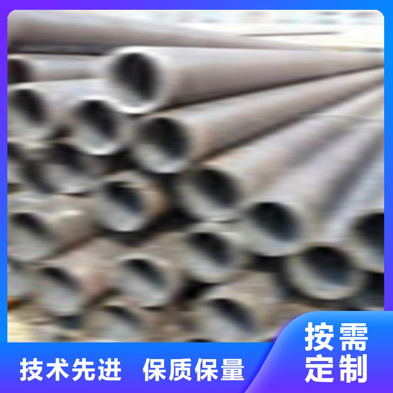 無縫鋼管軸承鋼管源頭采購