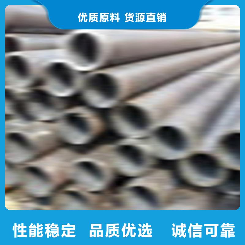 無縫鋼管防腐鋼管購買的是放心