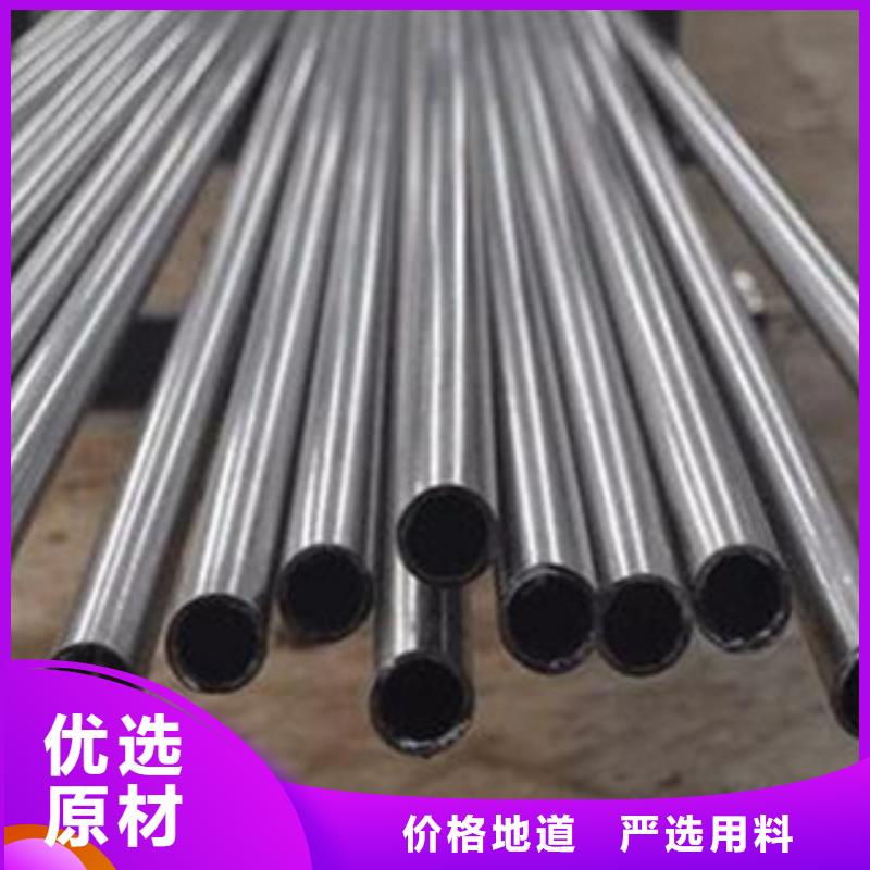 精密无缝钢管不锈钢管专业生产N年