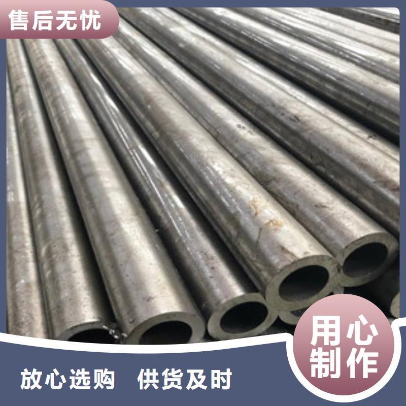 精密无缝钢管不锈钢管专业生产N年