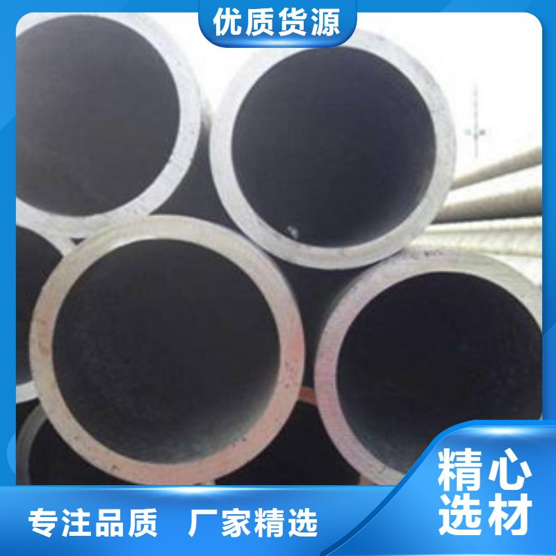 精密無縫鋼管生產(chǎn)安裝