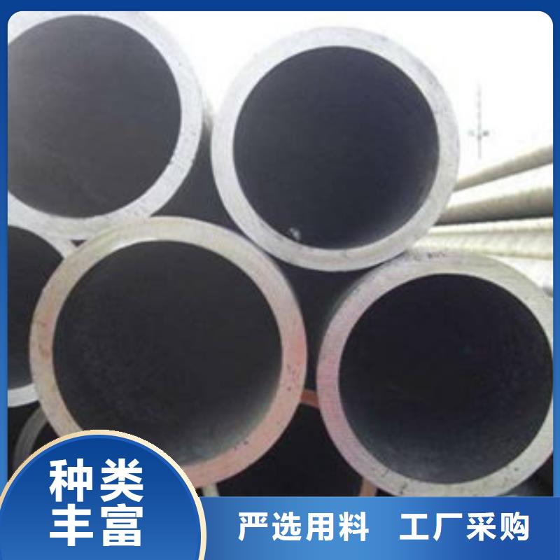 精密无缝钢管镀锌管源头厂家供应
