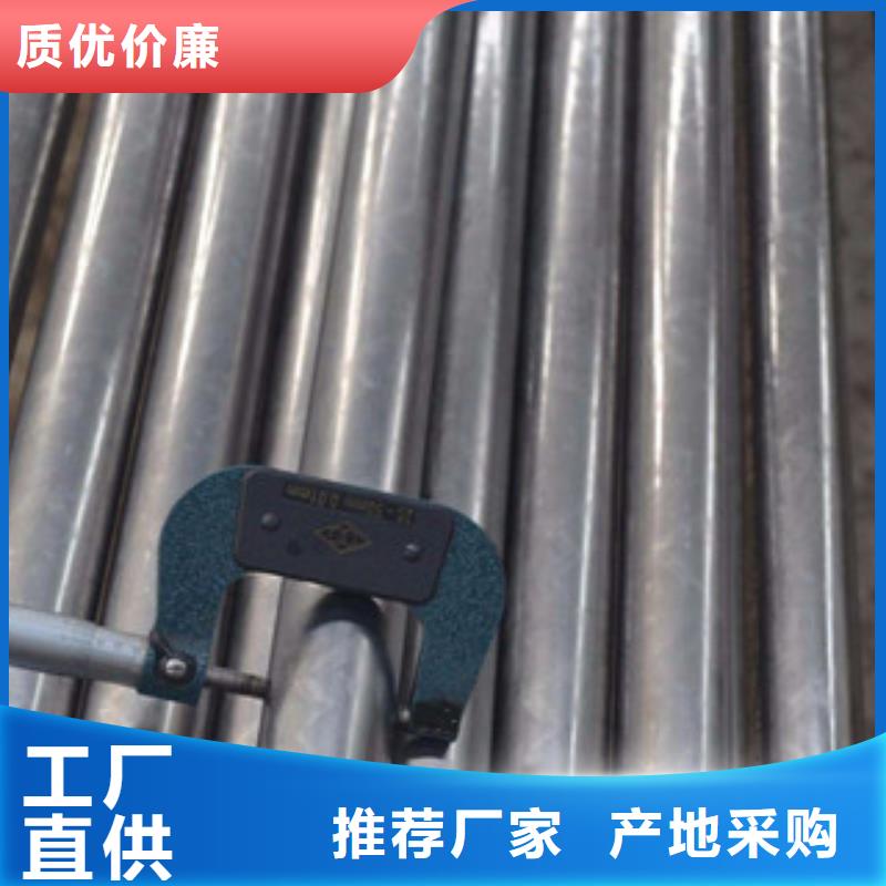 精密无缝钢管_异型无缝钢管生产型