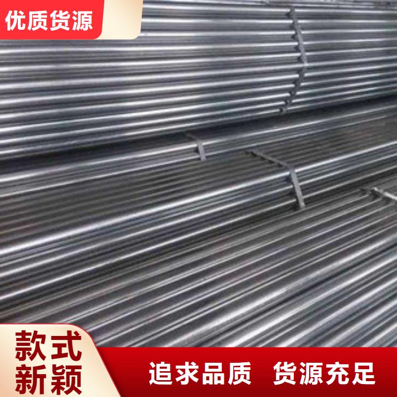 精密无缝钢管异型钢管工艺精细质保长久