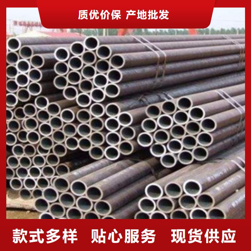 精密無縫鋼管,圓鋼好貨采購