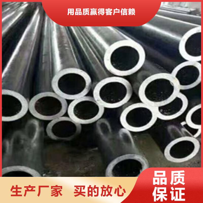 精密无缝钢管_异型无缝钢管生产型