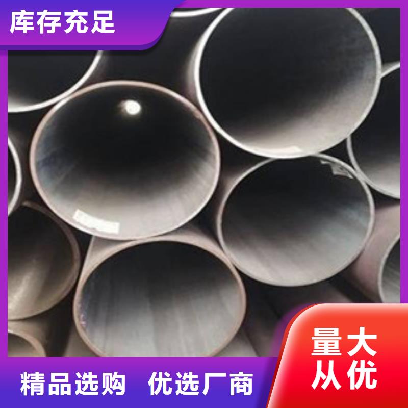 精密無縫鋼管-鋼板做工細(xì)致