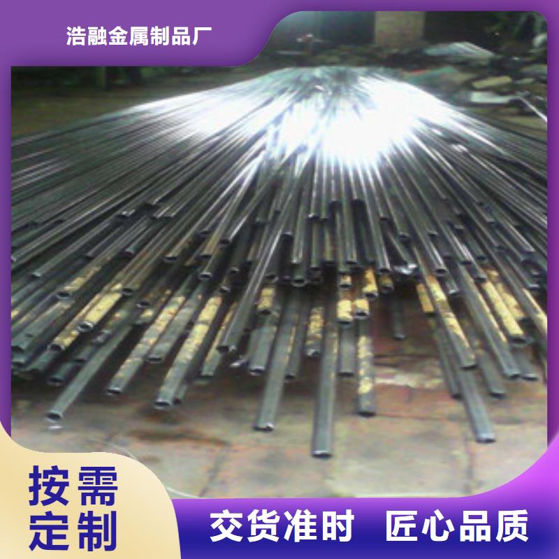 精密无缝钢管_圆钢每个细节都严格把关