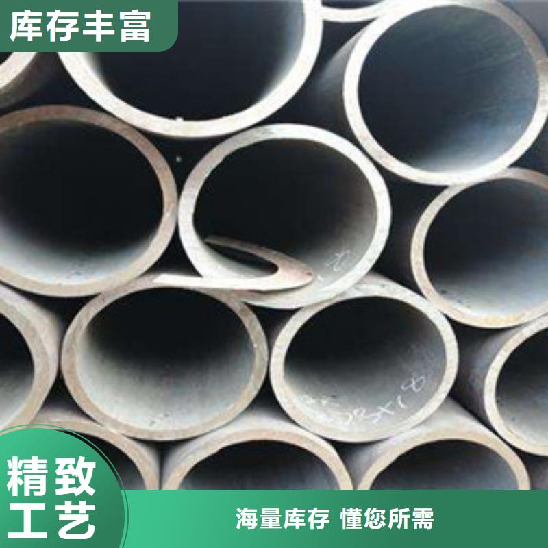 精密無(wú)縫鋼管,鍍鋅管一站式供應(yīng)廠家