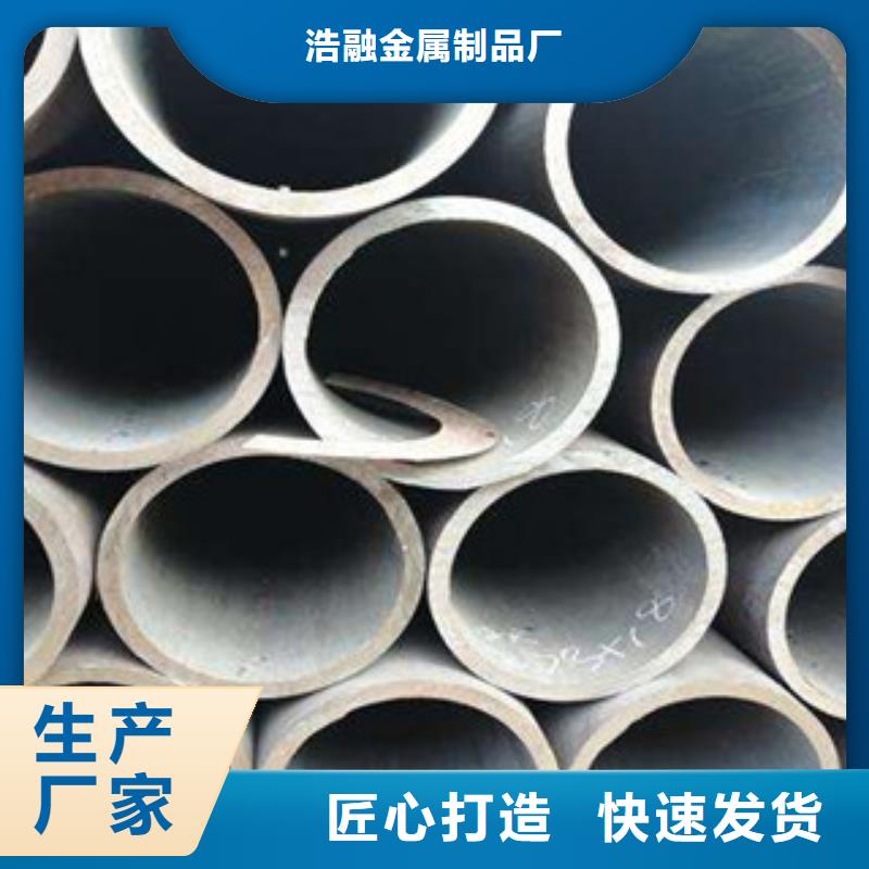 精密無(wú)縫鋼管_防腐鋼管口碑好實(shí)力強(qiáng)