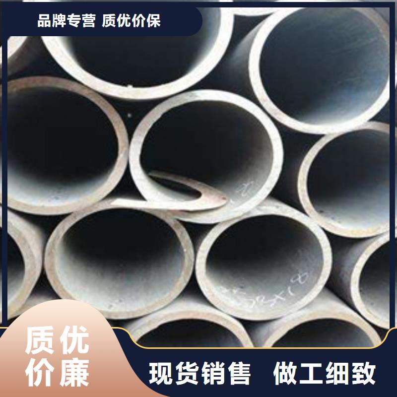 精密无缝钢管镀锌管有口皆碑