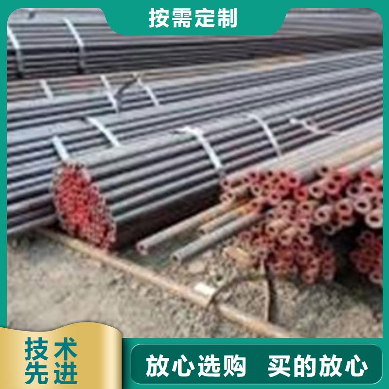 精密無縫鋼管不銹鋼管專業(yè)生產(chǎn)N年