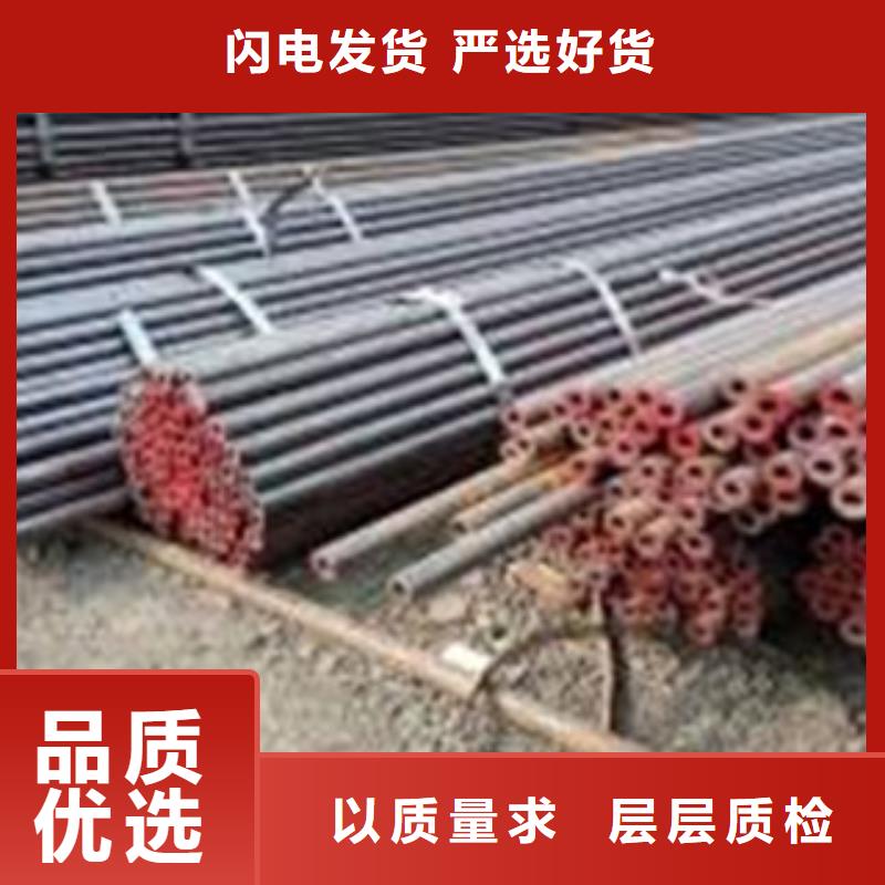 精密无缝钢管镀锌管源头厂家供应