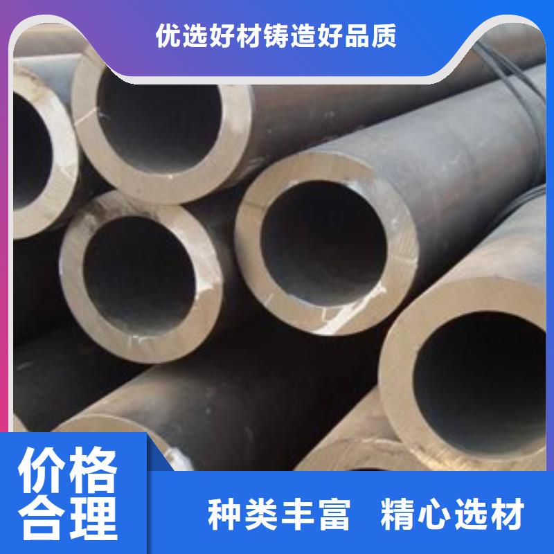 精密無縫鋼管軸承鋼管選擇大廠家省事省心