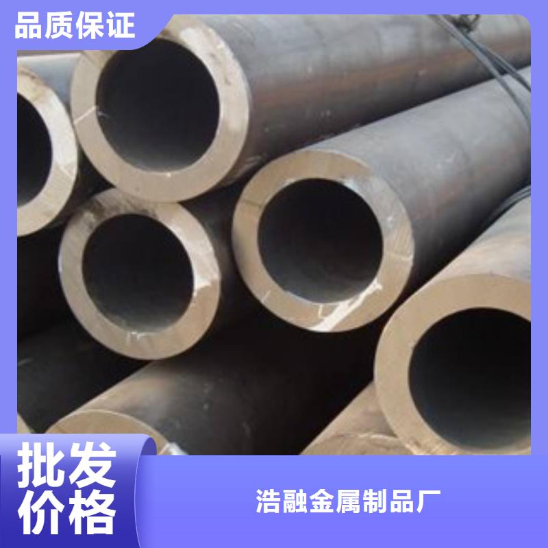 精密無縫鋼管,不銹鋼管安心購