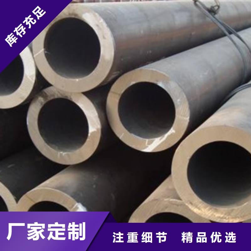 精密无缝钢管_异型无缝钢管生产型