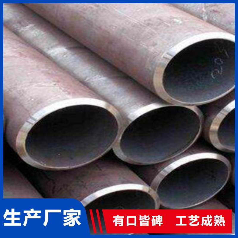 精密无缝钢管_圆钢每个细节都严格把关