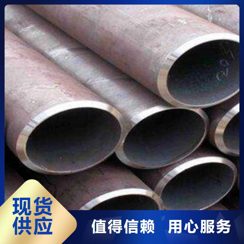 精密無縫鋼管,鋼板一手貨源源頭廠家