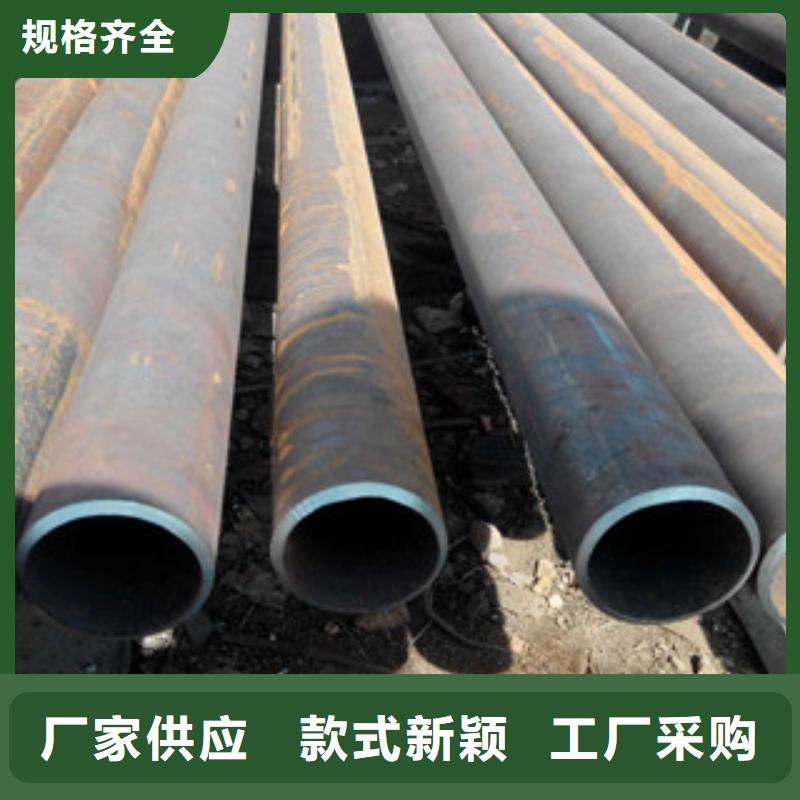 精密無縫鋼管一對(duì)一為您服務(wù)