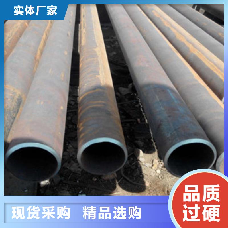 精密无缝钢管镀锌管有口皆碑