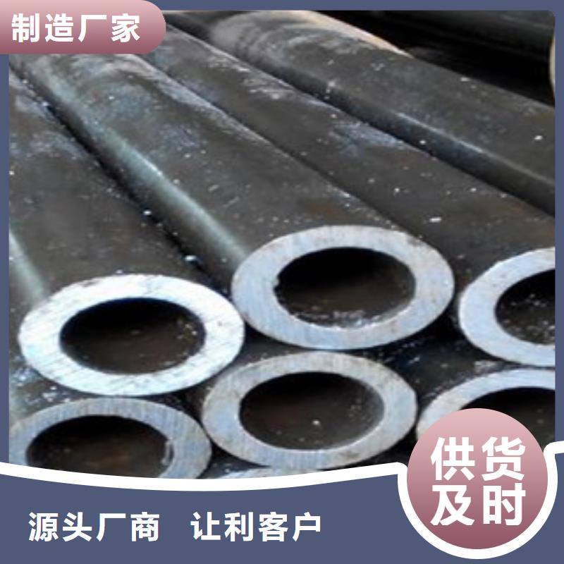 精密無縫鋼管不銹鋼管專業(yè)生產(chǎn)N年
