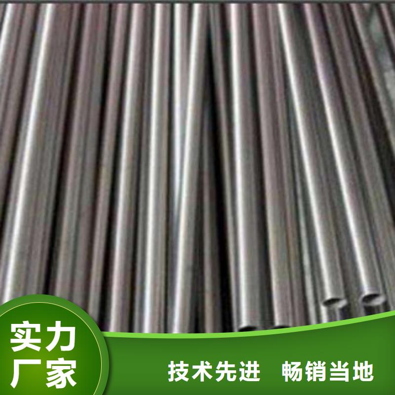 精密無縫鋼管,圓鋼好貨采購